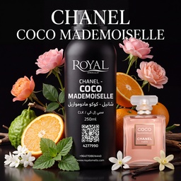 [RSPP250ML-CLK-4277990] شانيل كوكو مادموازيل — CLK — 250 مل
