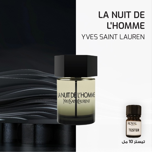 [RSPPT10ML-EG-4335046] YSL - LA NUIT DE L'HOMME - EG | 10ML