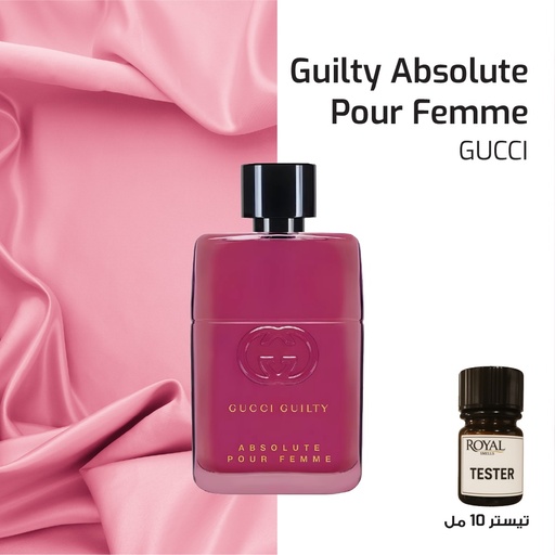 [RSPPT10ML-EG-4344383] GUCCI - GUILTY ABSOLUTE POUR FEMME -EG | 10ML