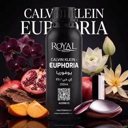 CALVIN KLEIN - EUPHORIA · Parfüm yağı · 250 ml · EG