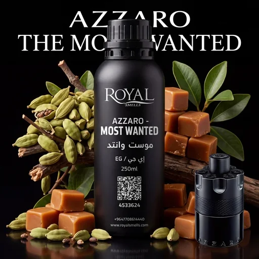 AZZARO - MOST WANTED · زيت عطري · ٢٥٠ مل · EG