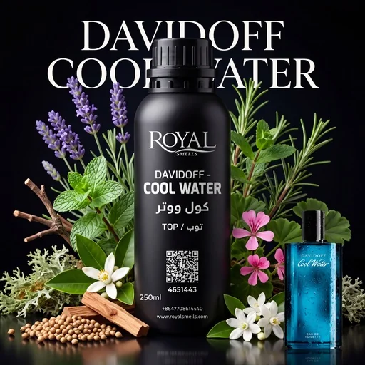 DAVIDOFF - COOL WATER · Parfüm yağı · 250 ml · TOP