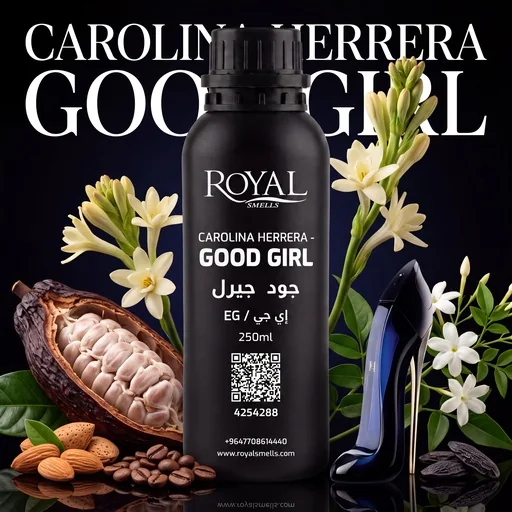 CAROLINA HERRERA - GOOD GIRL · Parfüm yağı · 250 ml · EG