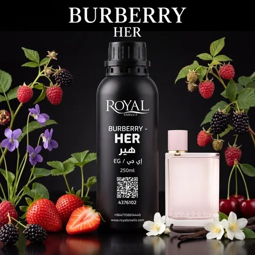 BURBERRY - HER · Parfüm yağı · 250 ml · EG