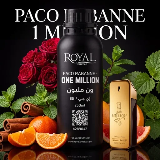 PACO RABANNE - ONE MILLION · Parfüm yağı · 250 ml · EG