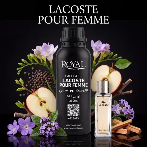 LACOSTE - LACOSTE POUR FEMME · Parfüm yağı · 250 ml · EG