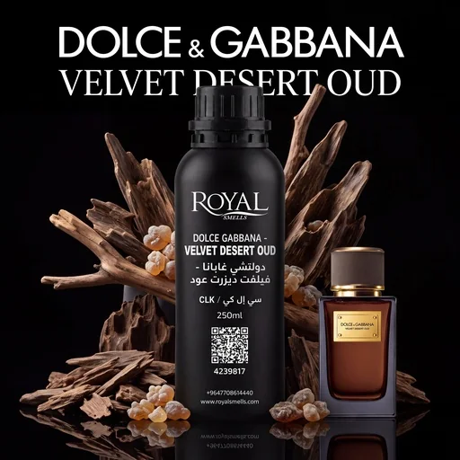 DOLCE GABBANA - VELVET DESERT OUD · Fragrance oil · 250 ml · CLK