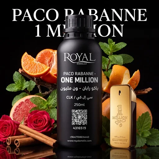 PACO RABANNE - ONE MILLION · ڕۆنی بۆن · ٢٥٠ مل · CLK