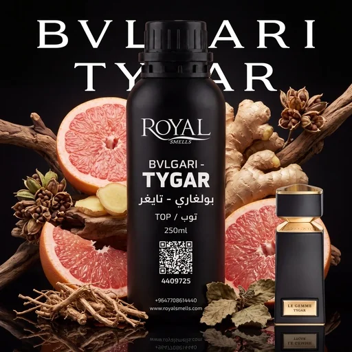 بولغاري - تايغر لو جيم · زيت عطري · ٢٥٠ مل · TOP