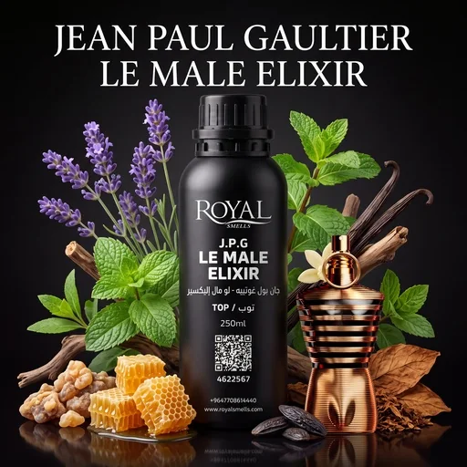 JEAN PAUL GOULTIER - LE MALE ELIXIR · Fragrance oil · 250 ml · TOP