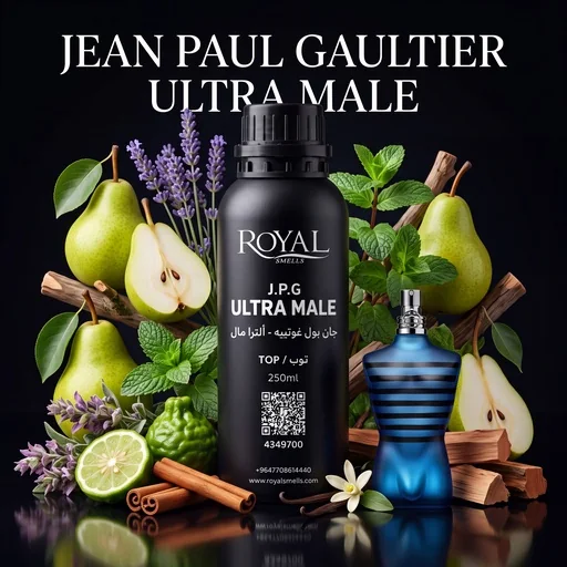جان بول غوتييه-ألترا مال · زيت عطري · ٢٥٠ مل · TOP