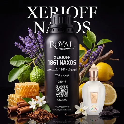 زيرجوف - 1861 ناكسوس · زيت عطري · ٢٥٠ مل · TOP