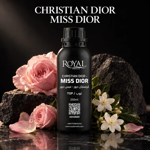 CHRISTIAN DIOR - MISS DIOR · Fragrance oil · 250 ml