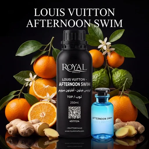 LOUIS VUITTON - LOUISIANA SWAMP · Parfüm yağı · 250 ml