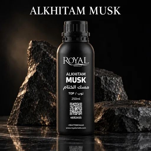 ALKHITAM · Fragrance oil · 250 ml