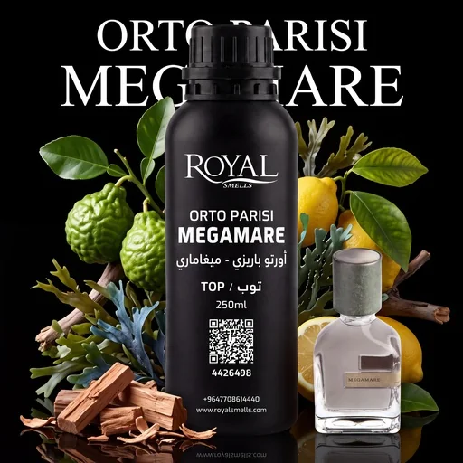 MEGAMARE - ORTO PARISI · ڕۆنی بۆن · ٢٥٠ مل