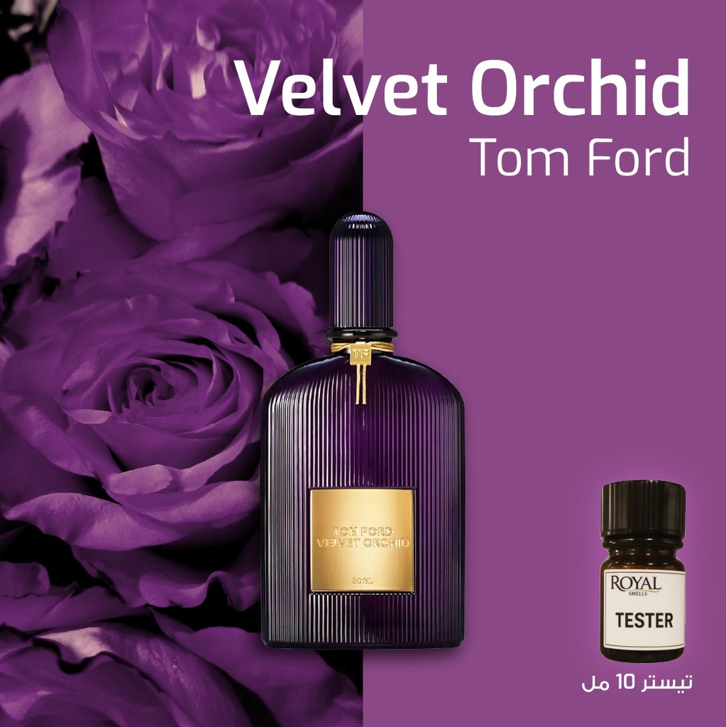 Perfume250 ml³ - Tom Ford - Velvet Orchid Tampa Valtz 