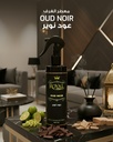 Oud Noir - Room Refresher Spray 400ml³