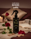 Bashin R&D - Room Refresher Spray 400ml³