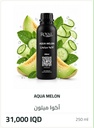 أكوا ميلون | زيت عطري لأجهزة التعطير | 250 مل