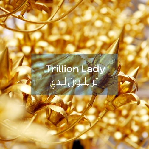 TRILION LADY 2