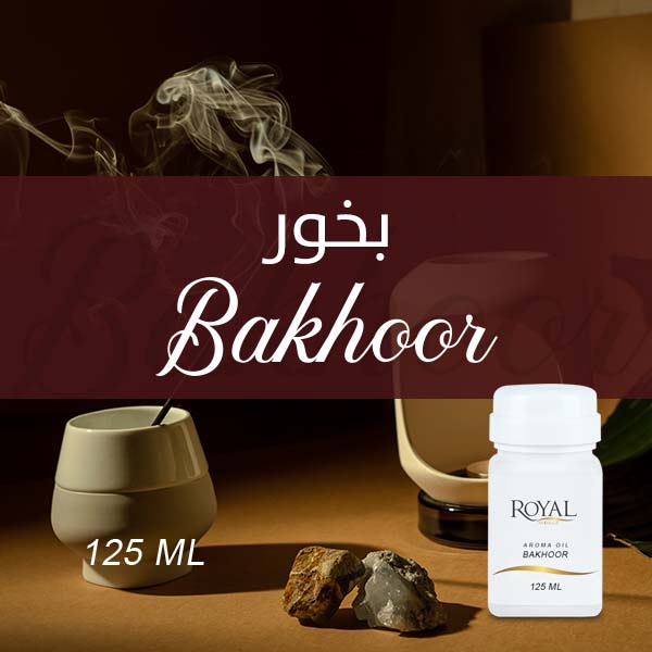 Fresh Bakhoor | Aroma Oil Refill Cartridge 125ml³
