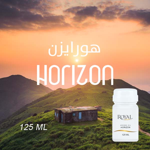 Horizon | Aroma Oil Refill Cartridge 125ml³