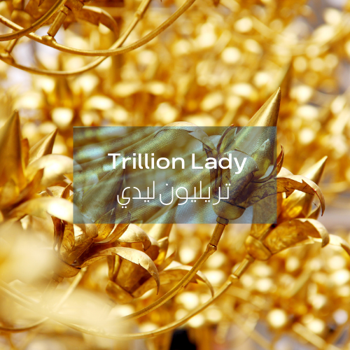 Lady Trillion 1 | Aroma Oil Refill Cartridge 125ml³
