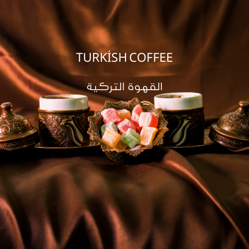 Turkish Coffee | Aroma Oil Refill Cartridge 125ml³