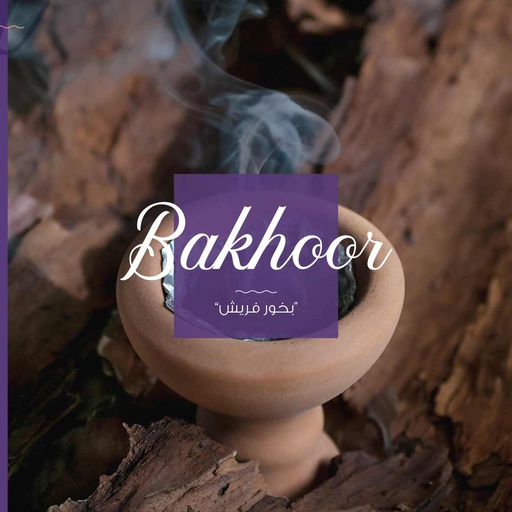 [RSLTR-4518495] Fresh Bakhoor Fragrant Oil