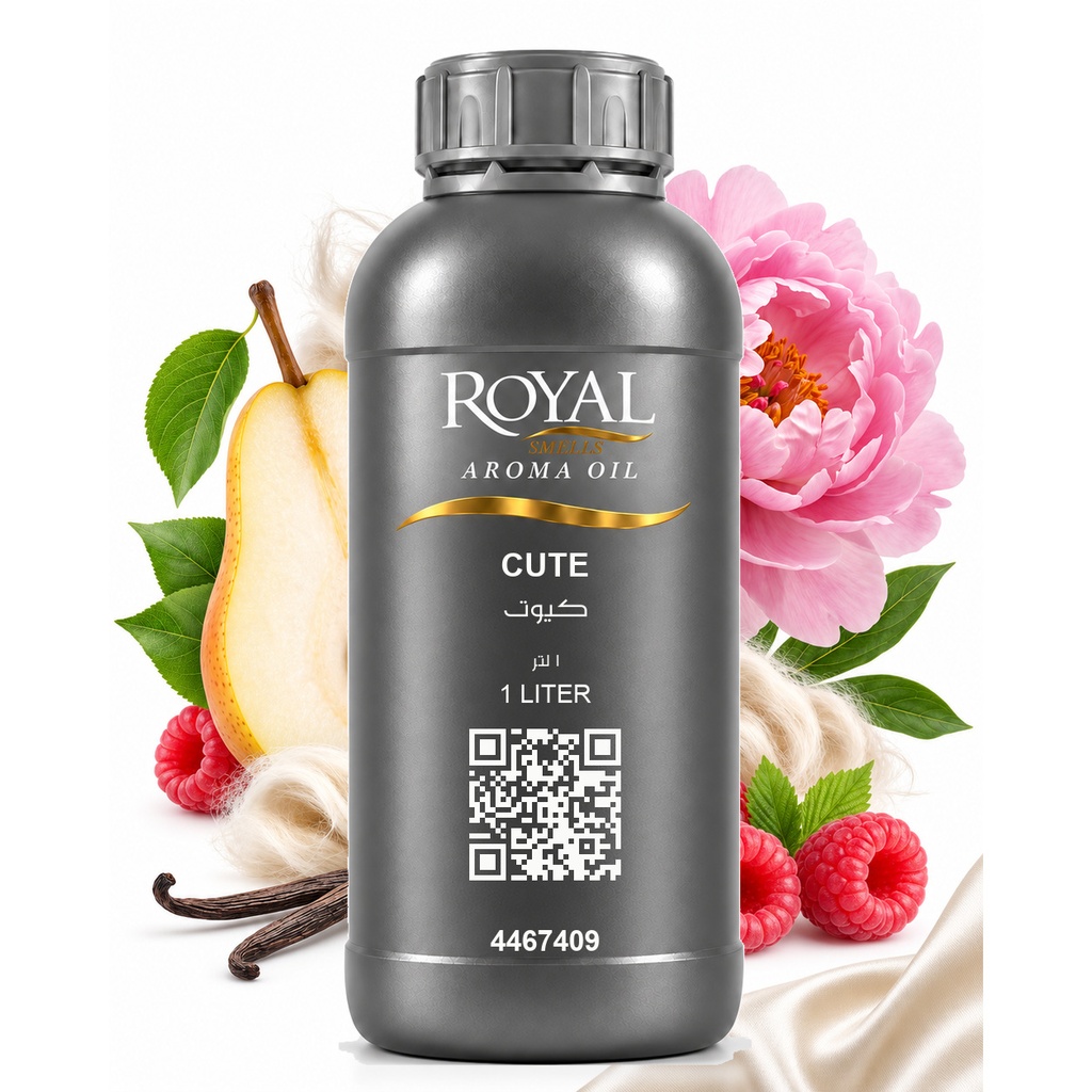 Cute | Ltr Diffuser Oil