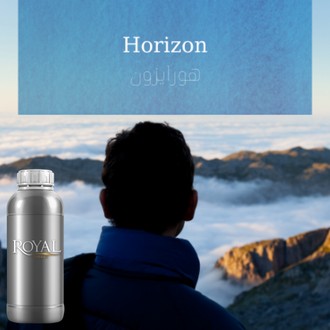 Horizon Reed | Ltr Diffuser Oil