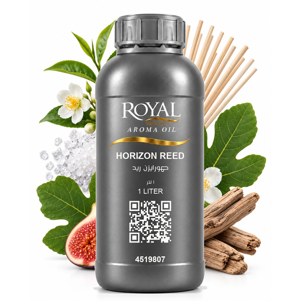 Horizon Reed | Ltr Diffuser Oil