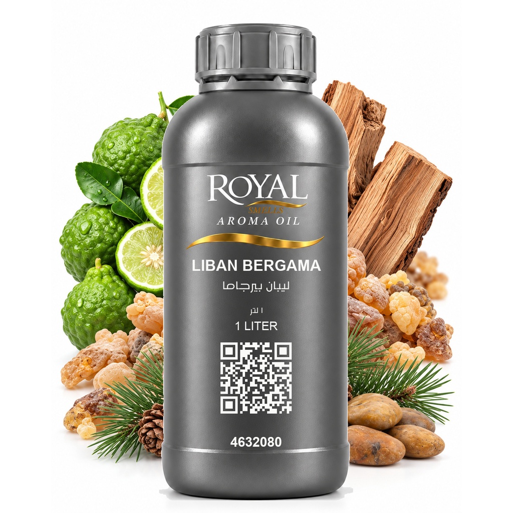 Liban Bergama | Ltr Diffuser Oil