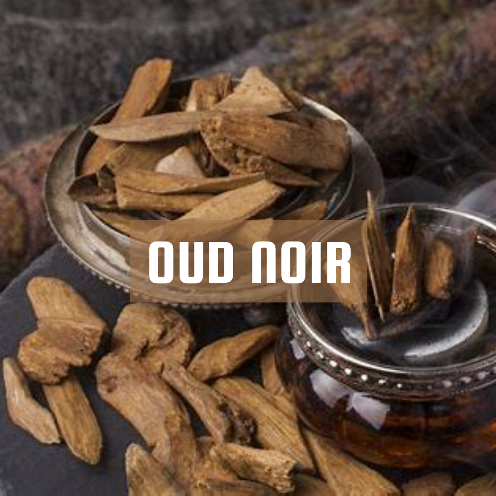 عطر انترو عود | أروما دفيوزر - لتر