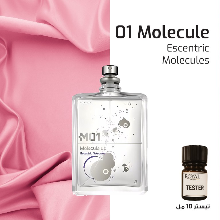 ﻿Tester 10ml - Escentric Molecules - Equestrian﻿
