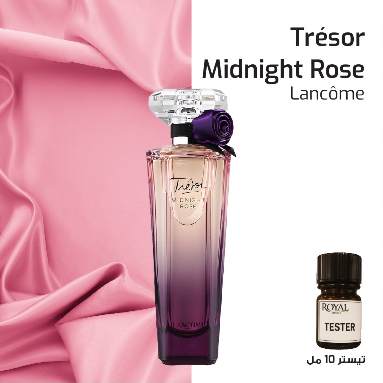 ﻿Tester 10ml - Lancome, - Tresor Midnight Rose Tressy Mid Rose﻿