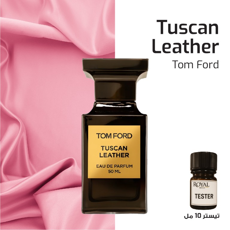﻿Tester 10ml - Tom Ford - Tuscan Leather Tampa Tosca Pelle﻿