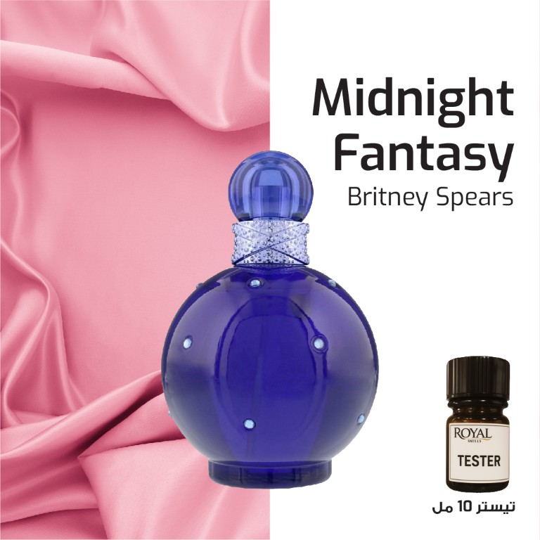 ﻿Tester 10ml - Britney Spears - Midnight Fantasy Mid Fantastico﻿