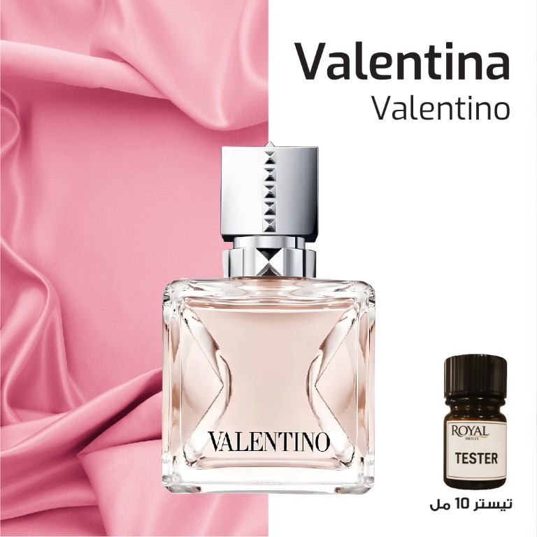Tester 10ml - Valentino - Valentina Valletta