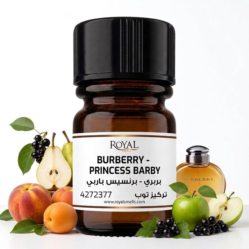 بربري-برنسيس باربي-توب|10مل