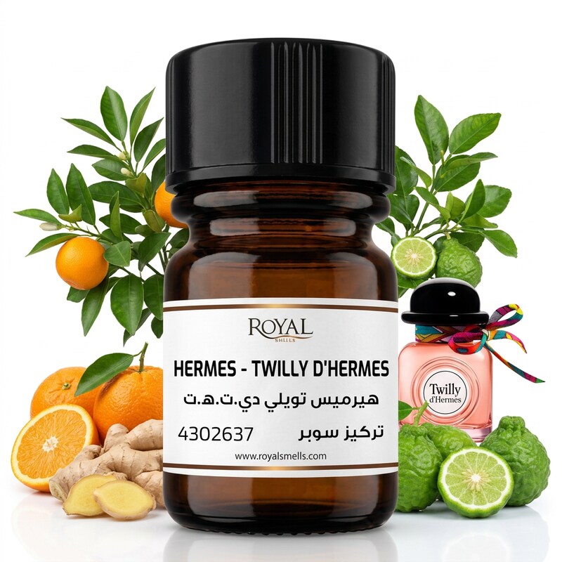 هيرمس-تويلي دي هيرمس-إيجي|10مل