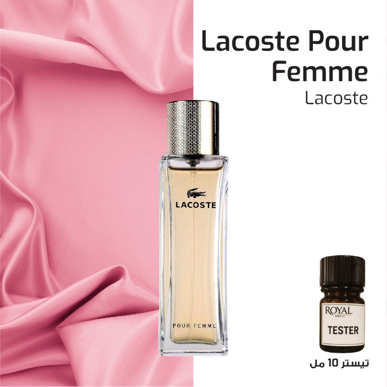Tester 10ml - Lacoste - Largo Pour Femme Lenore