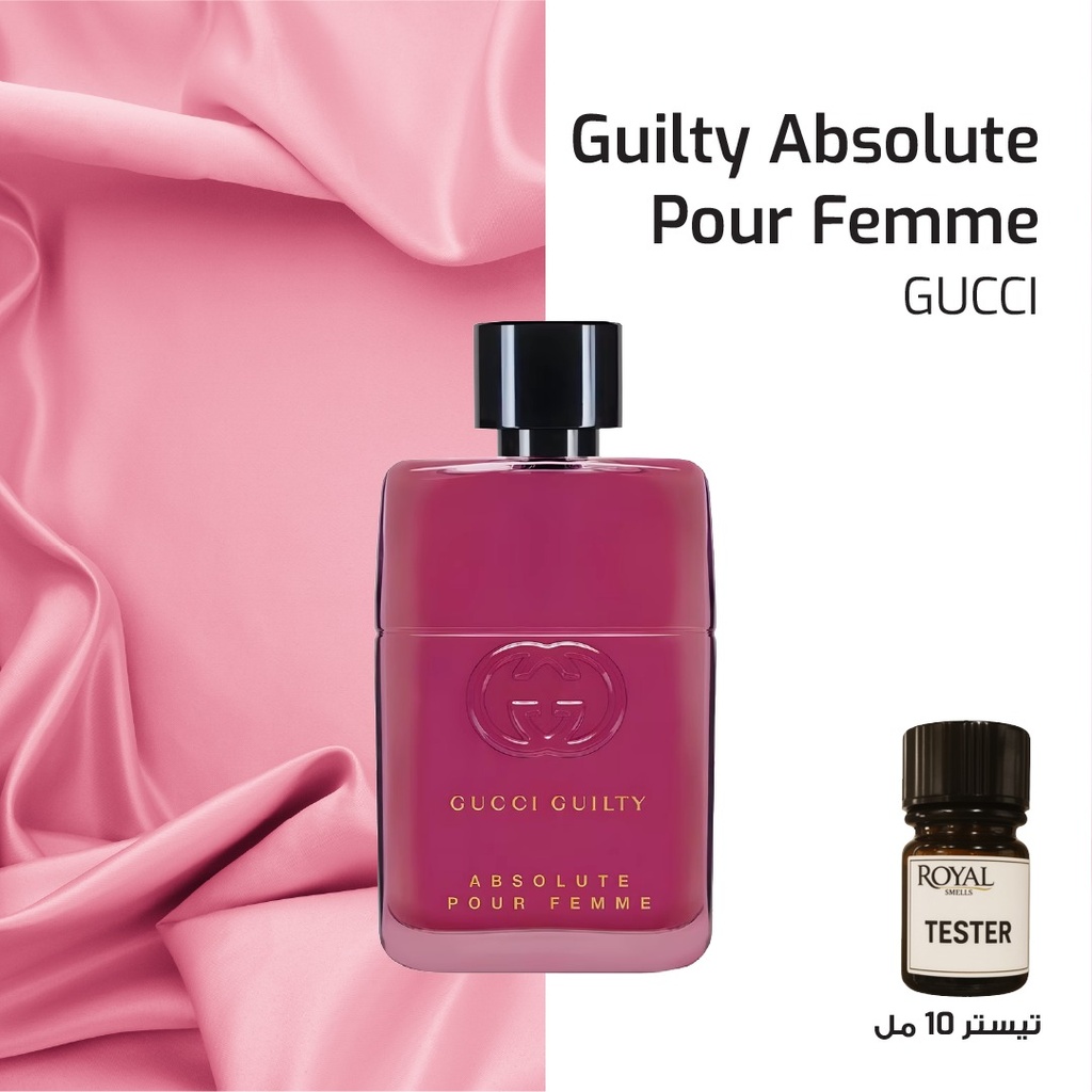 Tester 10ml - Gucci - Guilty Absolute Pour Femme Goulette Abs