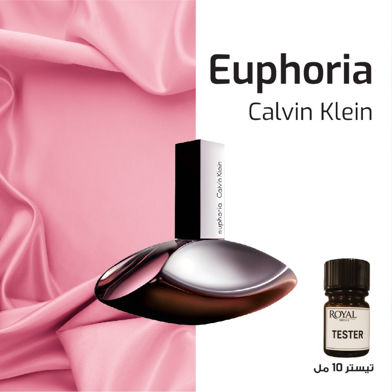 Tester 10ml - Calvin Kelin - Euphoria Eurostar