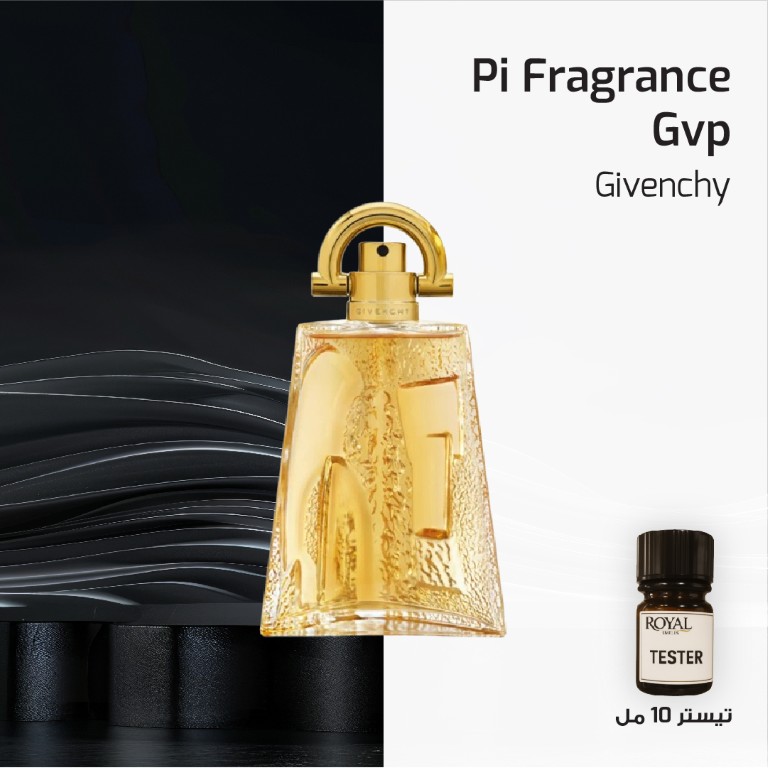 Tester 10ml - Givenchy - Pi Piccolo