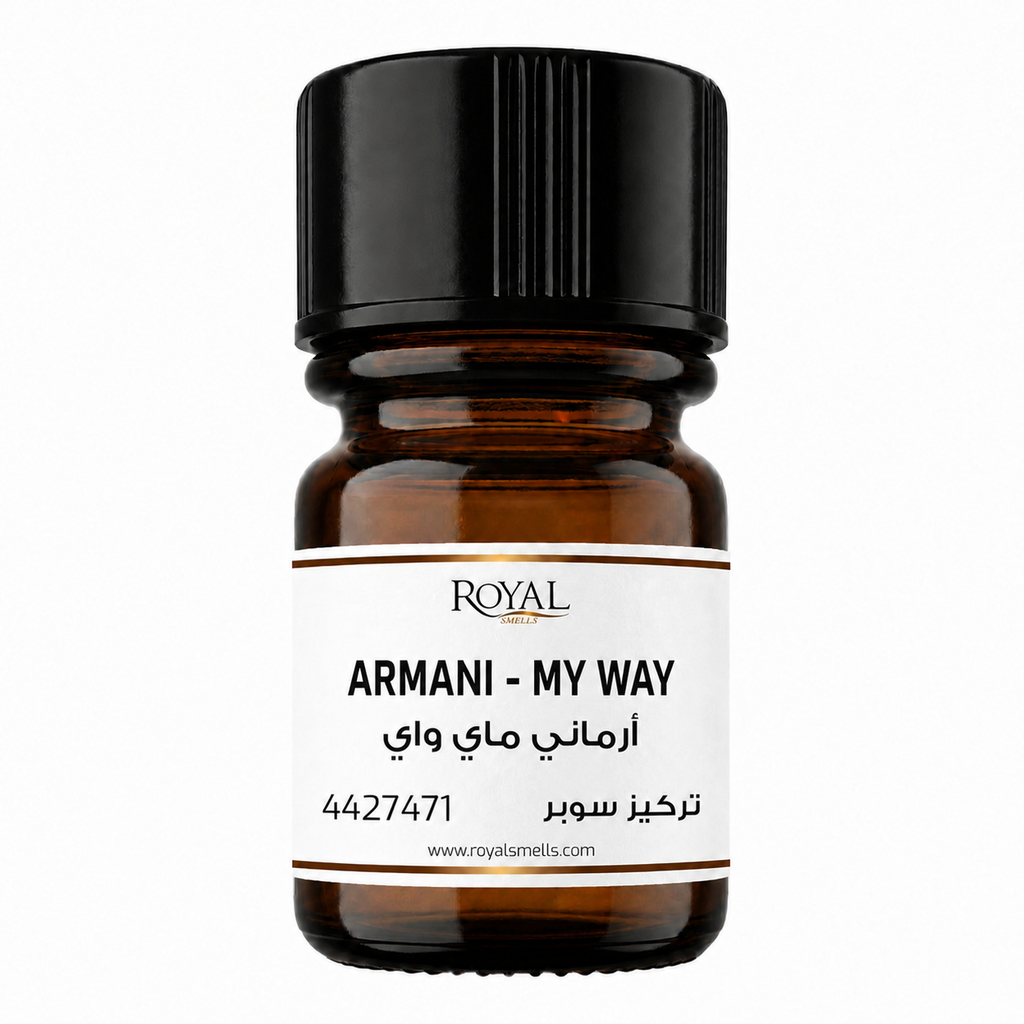 ARMANI - MY WAY - EG | 10ML