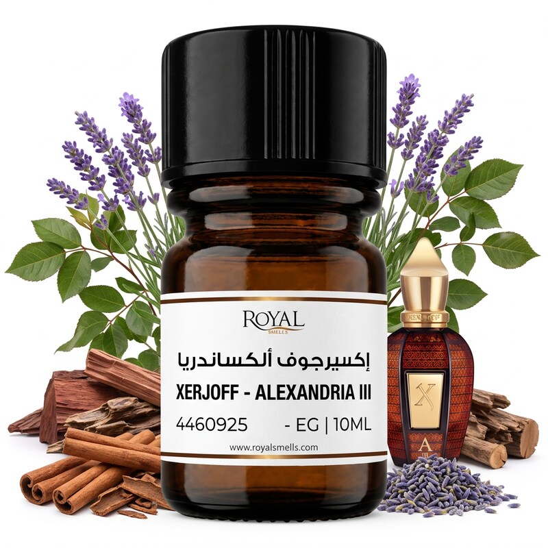 زيرجوف-ألكساندريا ثري-إيجي|10مل