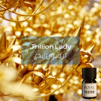[RSDFPT5ML-4467408] Lady Trillion 1 | 5ml³ Diffuser Tester
