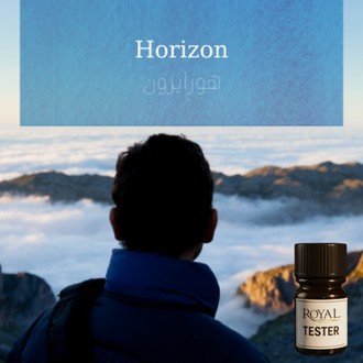[RSDFPT5ML-4519807] Horizon Reed | 5ml³ Diffuser Tester